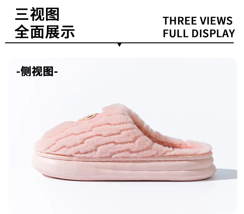 Cotton Plush Slippers Warm Winter Fleece Lined — feature 14