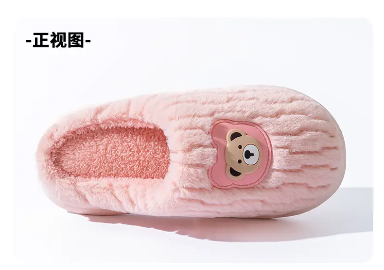 Cotton Plush Slippers Warm Winter Fleece Lined — feature 15