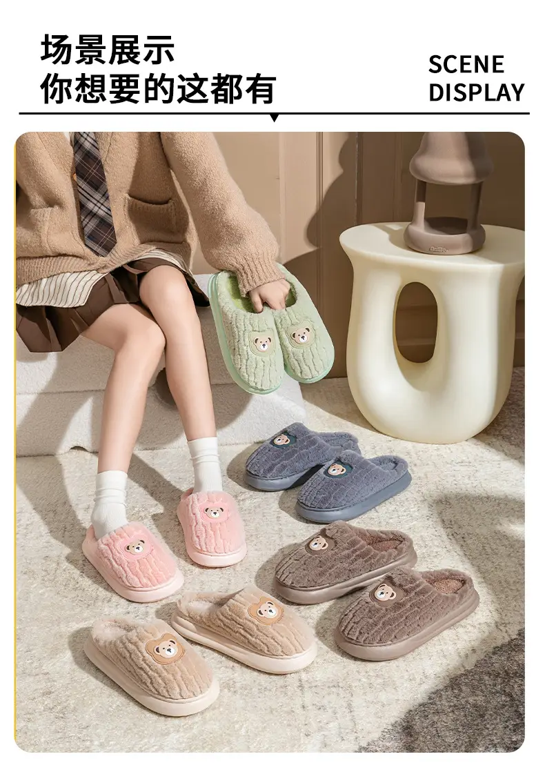 Cotton Plush Slippers Warm Winter Fleece Lined — feature 17