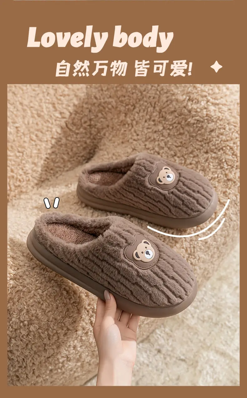 Cotton Plush Slippers Warm Winter Fleece Lined — feature 4