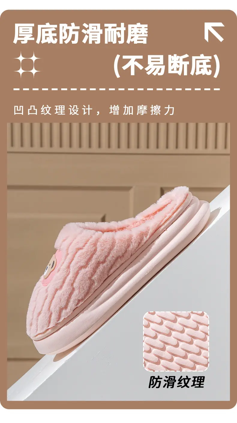 Cotton Plush Slippers Warm Winter Fleece Lined — feature 9