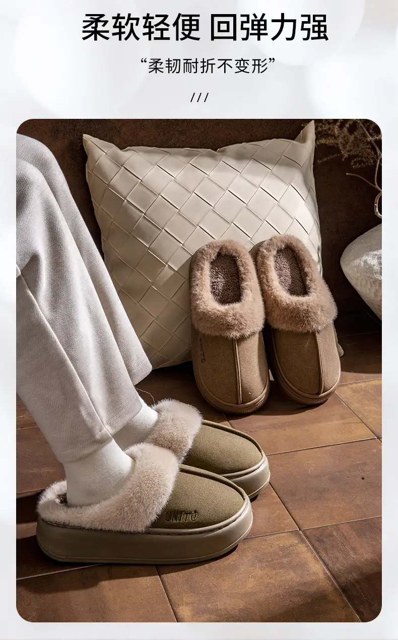 Women Warm Plush Slippers Winter Autumn 2024 — feature 5