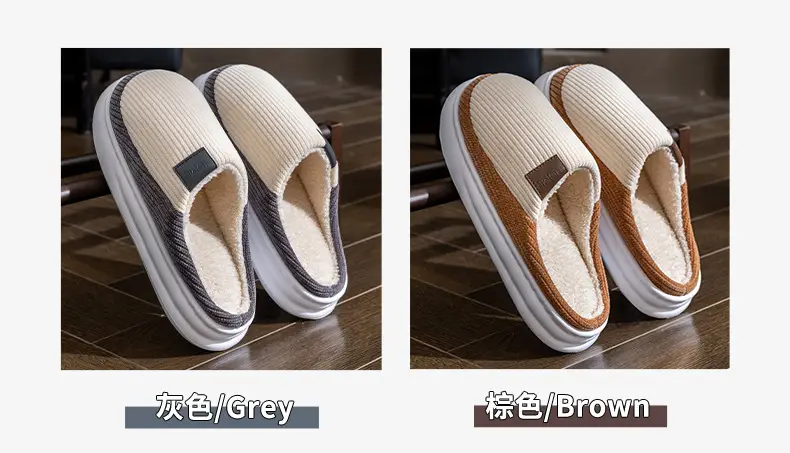 Men's Warm Plush Slippers Winter Indoor Home — feature 11