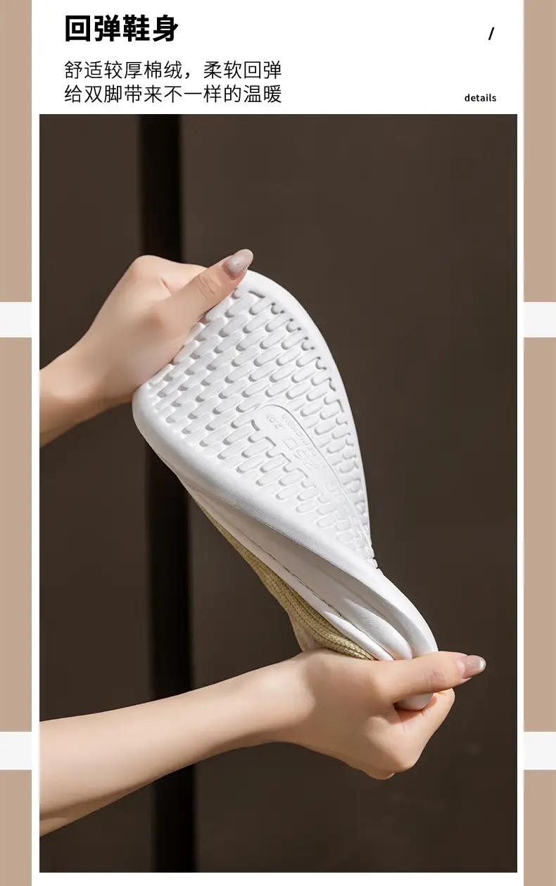Men's Warm Plush Slippers Winter Indoor Home — feature 8