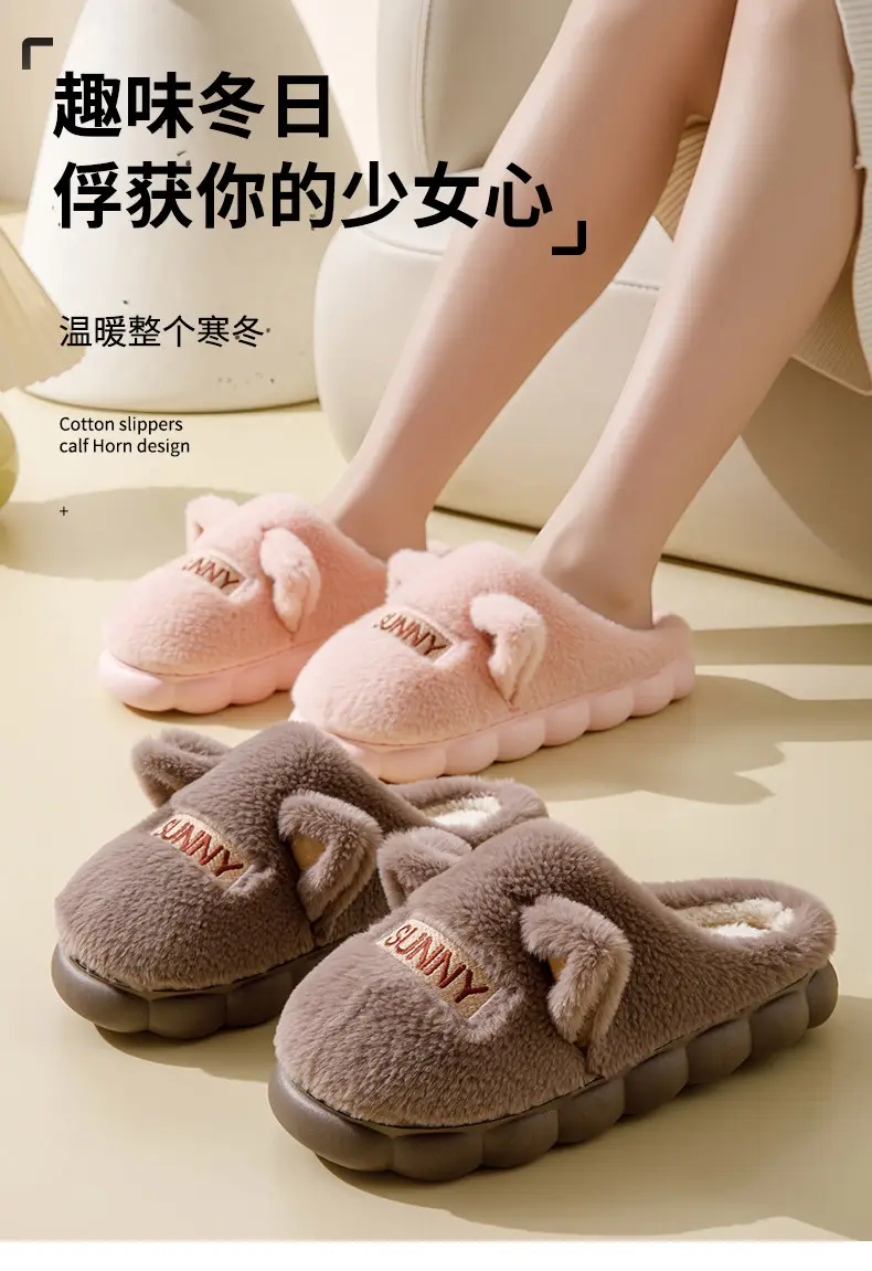 Women's Furry Slippers Winter Warm Grey Non-Slip — feature 1