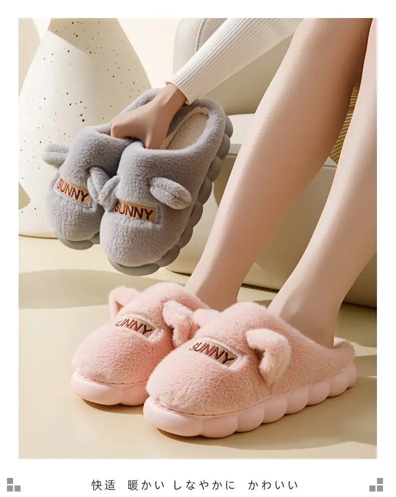 Women's Furry Slippers Winter Warm Grey Non-Slip — feature 10