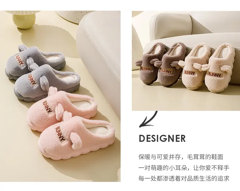 Women's Furry Slippers Winter Warm Grey Non-Slip — feature 13