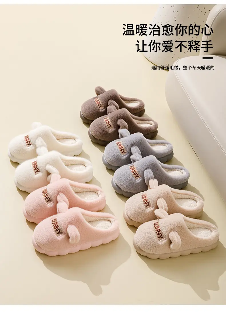 Women's Furry Slippers Winter Warm Grey Non-Slip — feature 2
