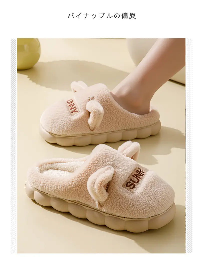 Women's Furry Slippers Winter Warm Grey Non-Slip — feature 3