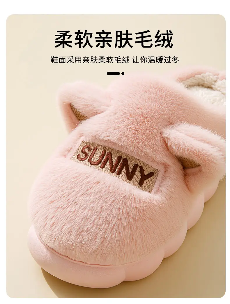 Women's Furry Slippers Winter Warm Grey Non-Slip — feature 4