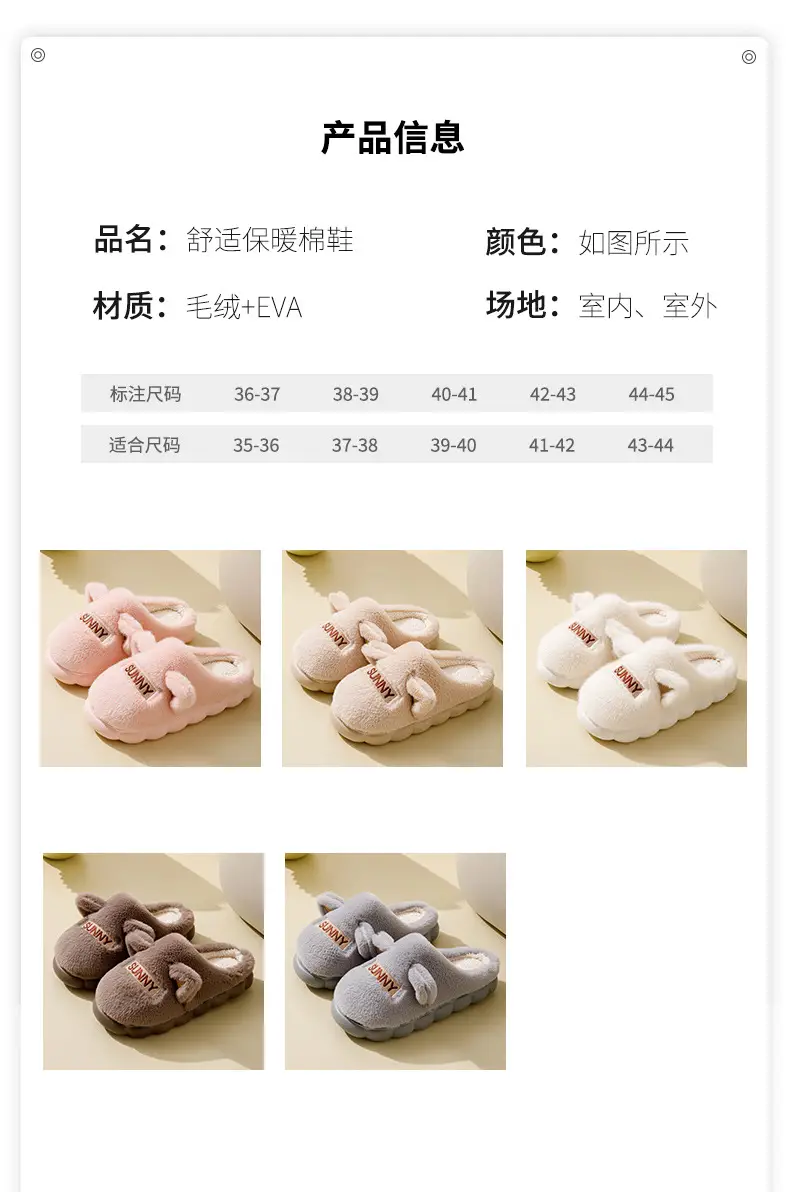 Women's Furry Slippers Winter Warm Grey Non-Slip — feature 8