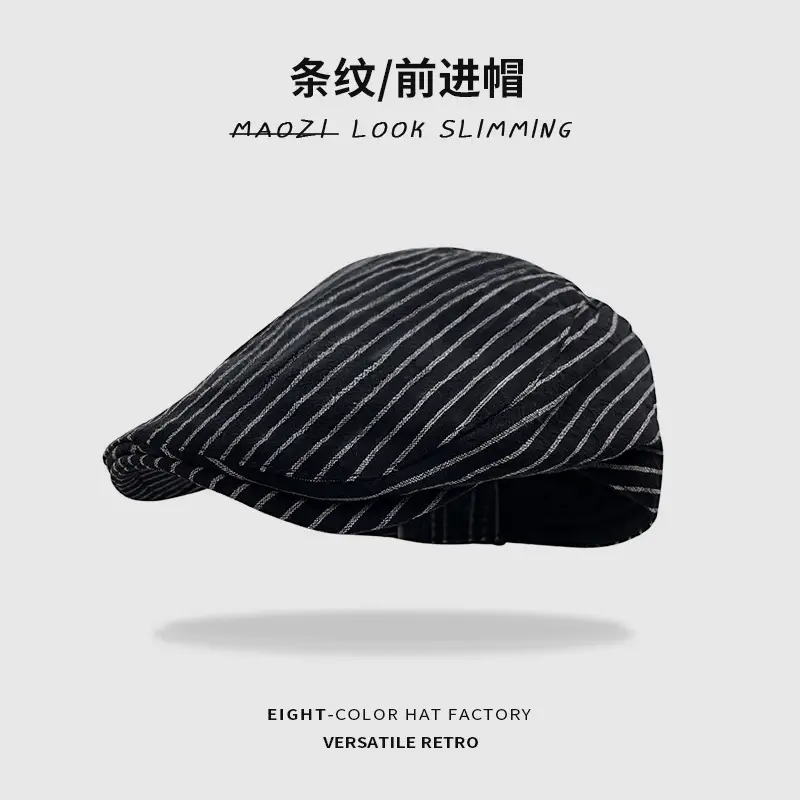 Women Korean Niche Striped Forward Cap Spring Autumn Thin Breathable — feature 18