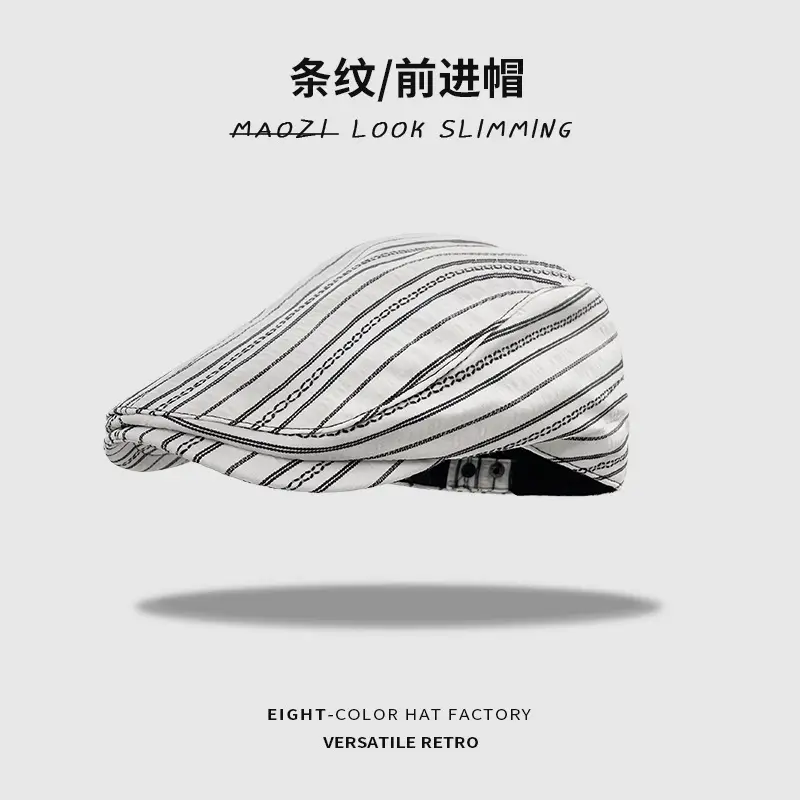 Women Korean Niche Striped Forward Cap Spring Autumn Thin Breathable — feature 4