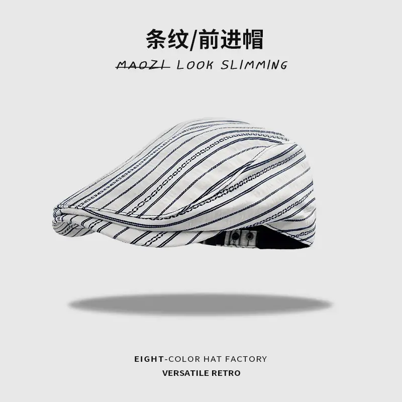 Women Korean Niche Striped Forward Cap Spring Autumn Thin Breathable - Image 2