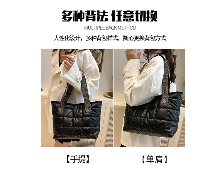 Gold Quilted Women's Shoulder Bag 2025 Winter Commute — feature 11