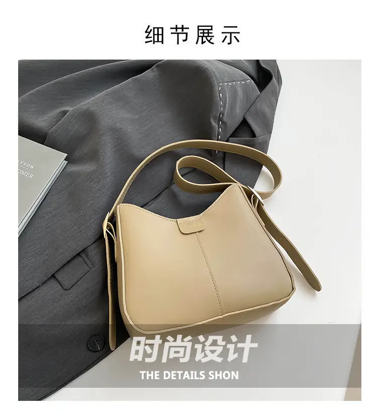 Beige Textured Shoulder Crossbody Bag for Women 2026 — feature 2