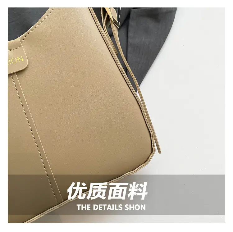 Beige Textured Shoulder Crossbody Bag for Women 2026 — feature 4