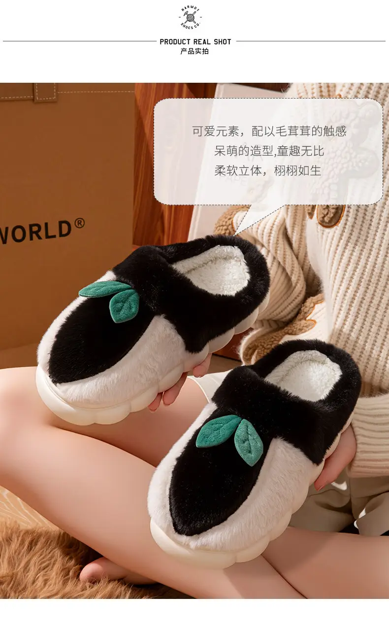 2025 Winter Warm Cotton Fruit Slippers Brown — feature 11