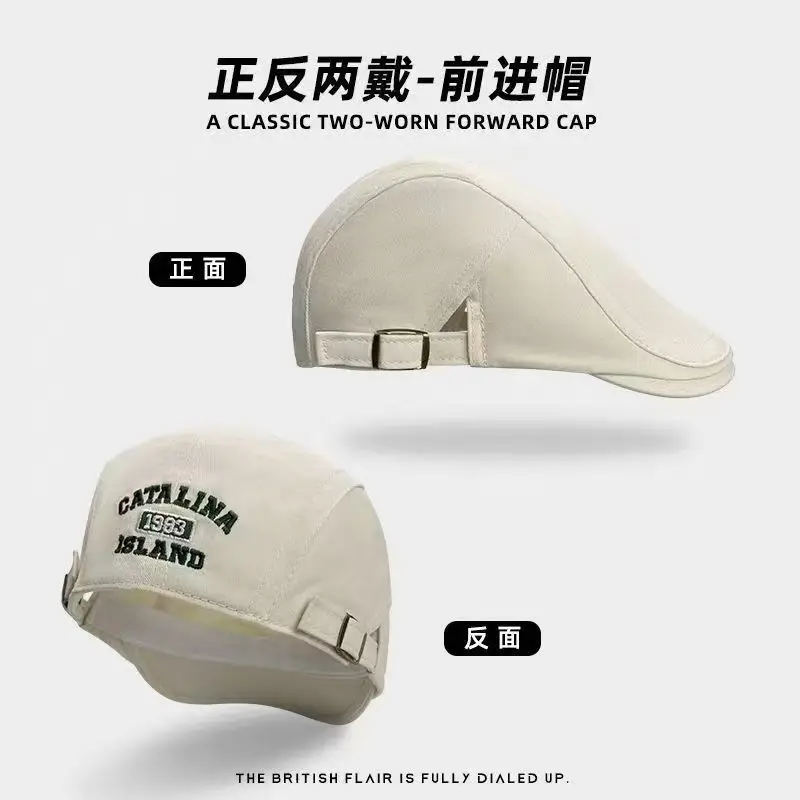 Japanese Style Embroidered Duckbill Hat Beige - Image 6