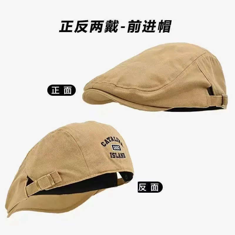 Japanese Style Embroidered Duckbill Hat Beige — feature 10