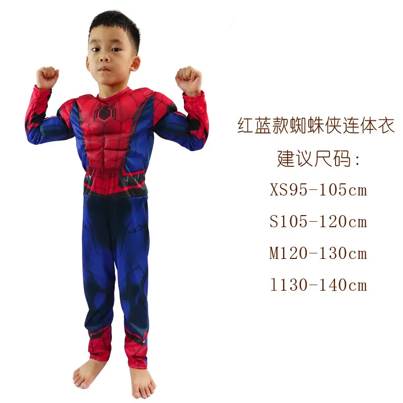 Iron Man Hulk Batman Captain America Halloween Children's Superhero Costumes Muscle Costumes