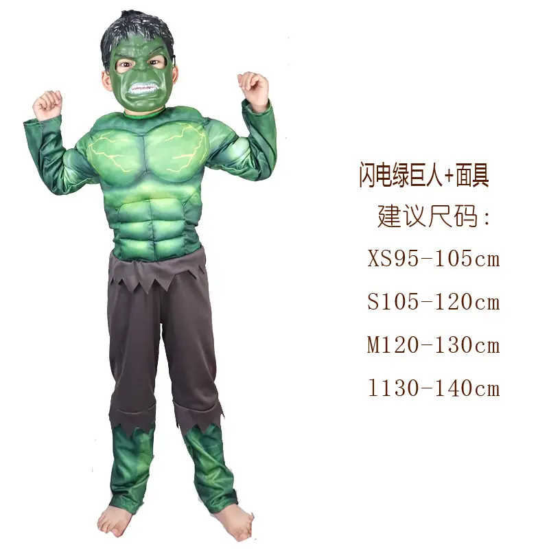Iron Man Hulk Batman Captain America Halloween Children's Superhero Costumes Muscle Costumes