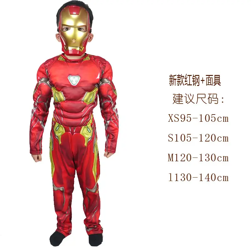 Iron Man Hulk Batman Captain America Halloween Children's Superhero Costumes Muscle Costumes