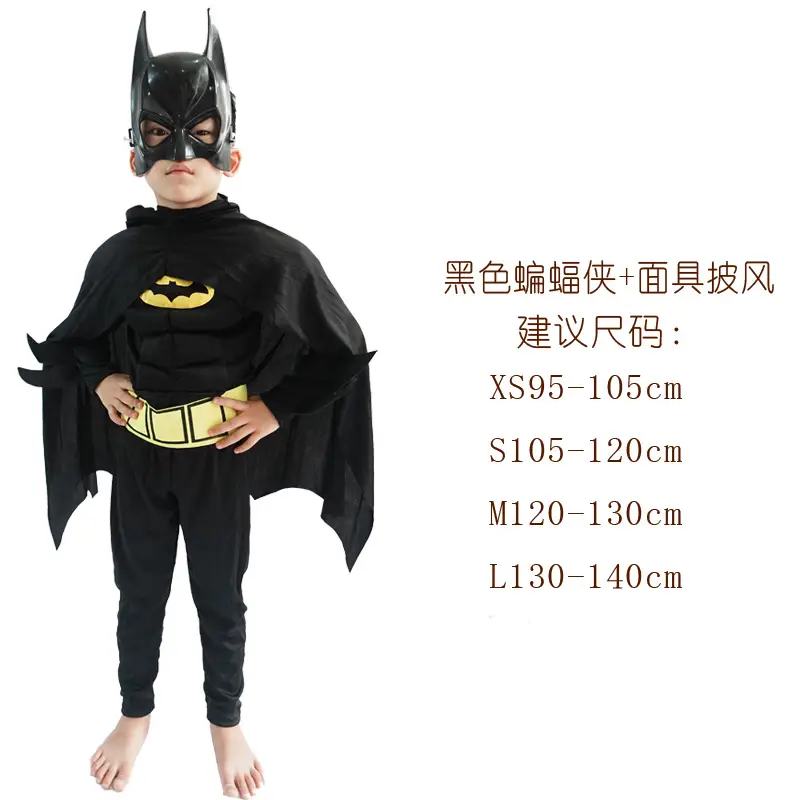 Iron Man Hulk Batman Captain America Halloween Children's Superhero Costumes Muscle Costumes
