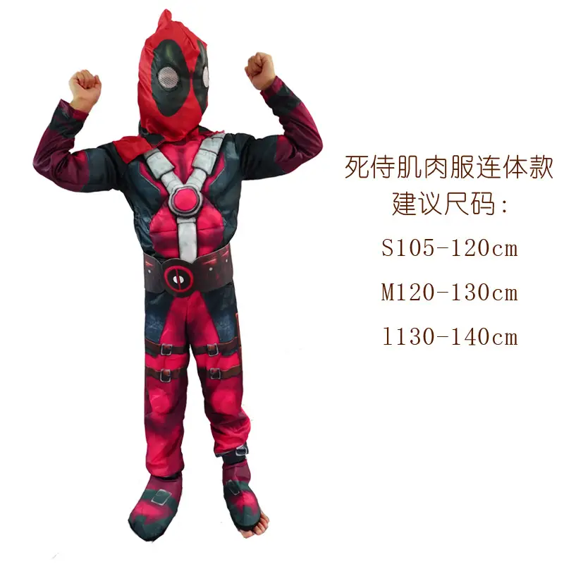 Iron Man Hulk Batman Captain America Halloween Children's Superhero Costumes Muscle Costumes