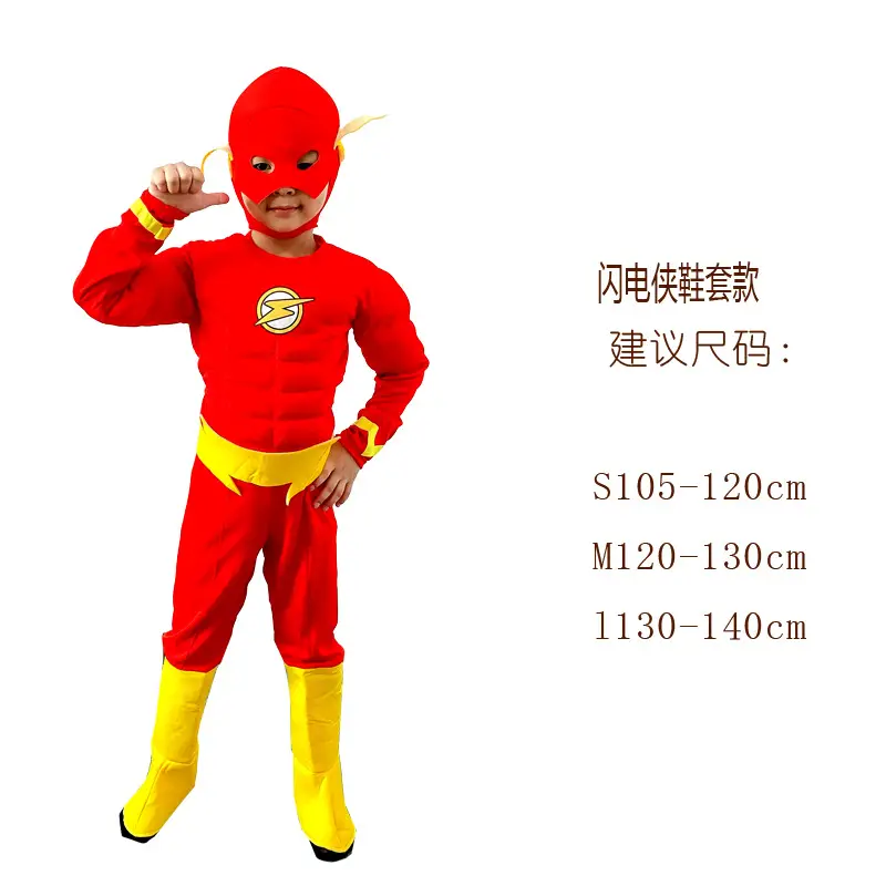 Iron Man Hulk Batman Captain America Halloween Children's Superhero Costumes Muscle Costumes