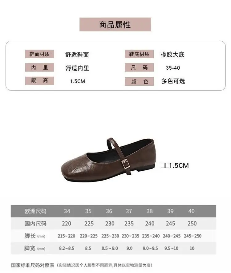 French Square Toe Pumps for Women 2025 New Style — feature 3