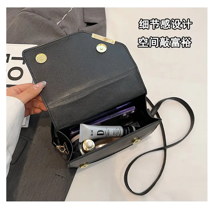 2025 Black Embossed Square Shoulder Bag with Gold Hardware — feature 10