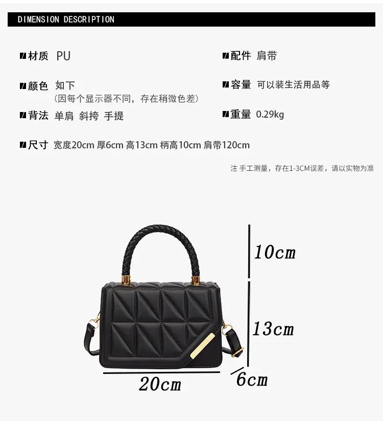 2025 Black Embossed Square Shoulder Bag with Gold Hardware — feature 2