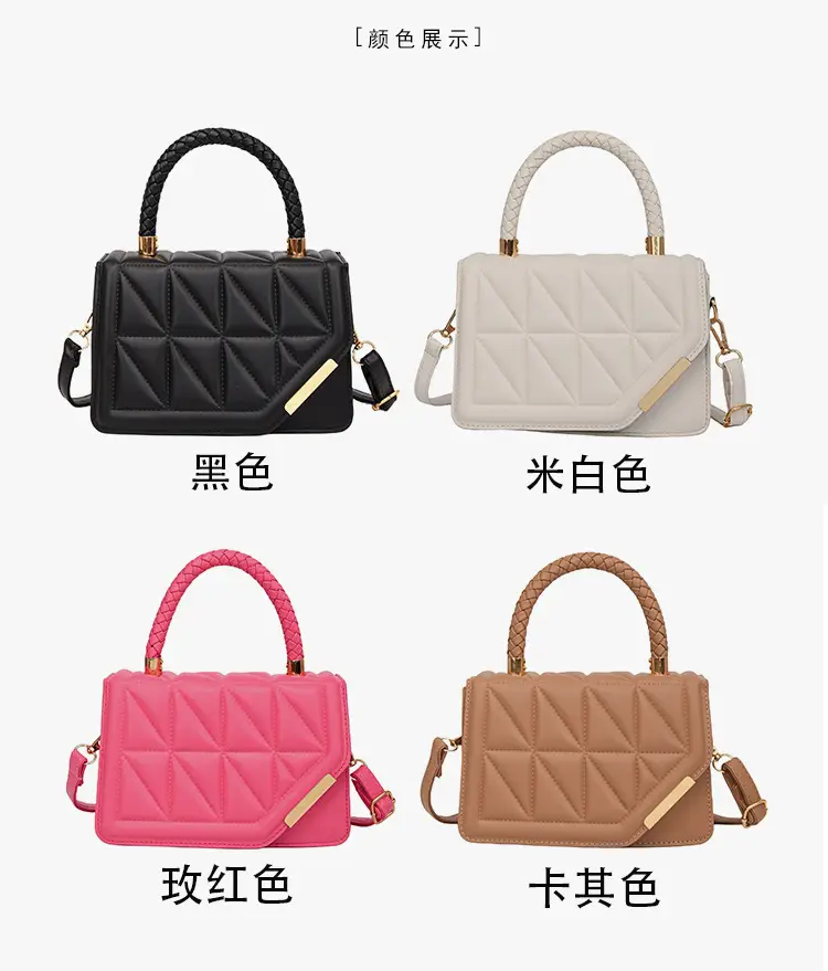 2025 Black Embossed Square Shoulder Bag with Gold Hardware — feature 3