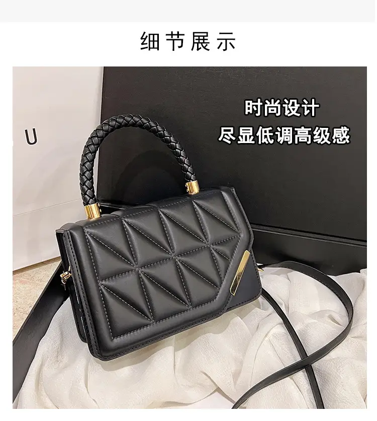 2025 Black Embossed Square Shoulder Bag with Gold Hardware — feature 4
