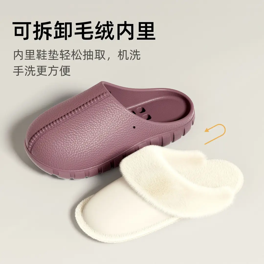 2025 New Cotton Slippers for Women Winter New Home Warm Plush Indoor Thick-Soled Fleece-Lined Home Cotton Slippers - Image 10