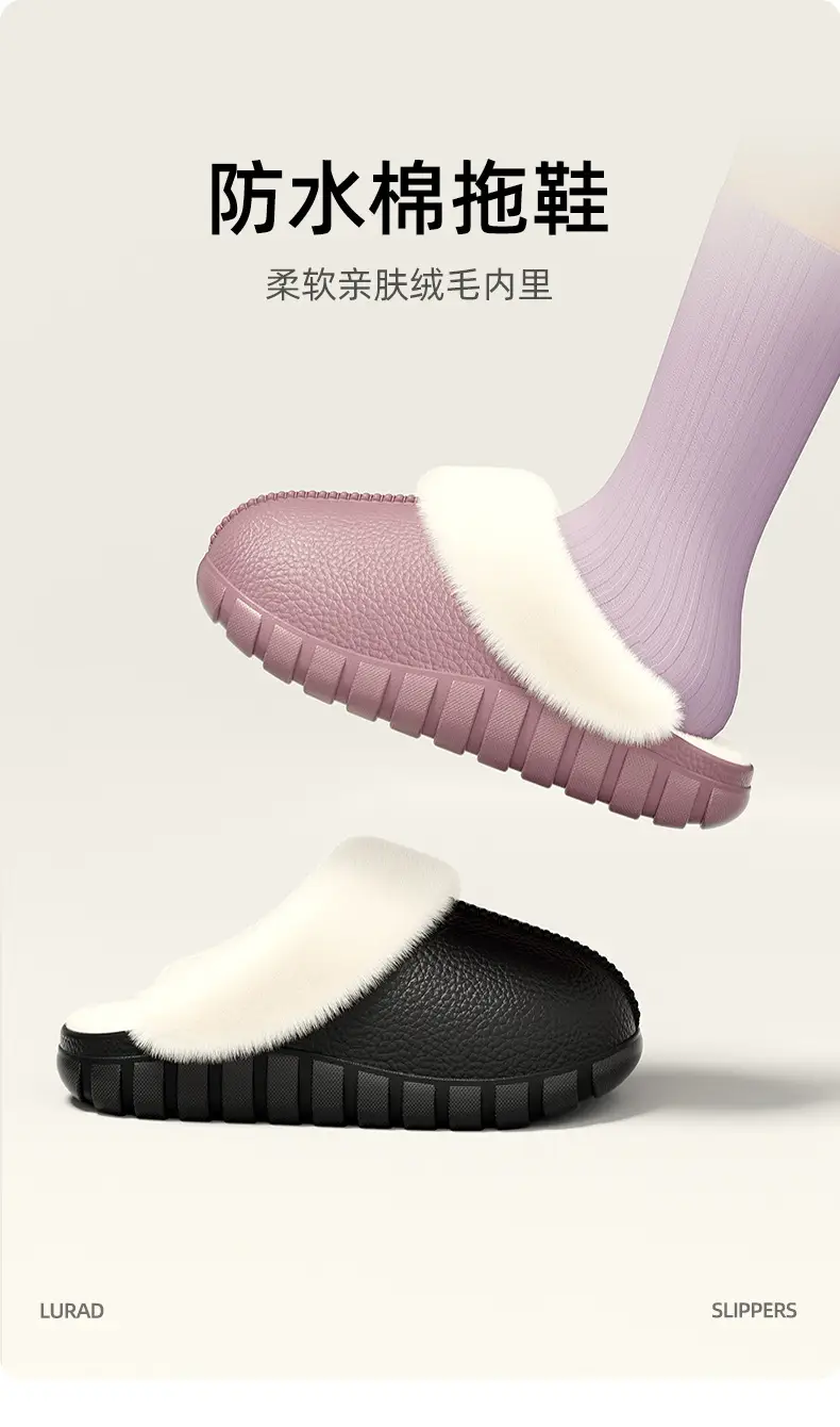 2025 New Cotton Slippers for Women Winter New Home Warm Plush Indoor Thick-Soled Fleece-Lined Home Cotton Slippers — feature 1