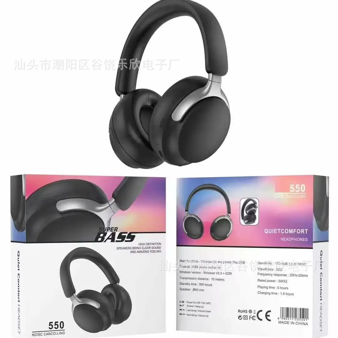 2025 Wireless Bluetooth Headset Qc55 White Long Battery - Image 7