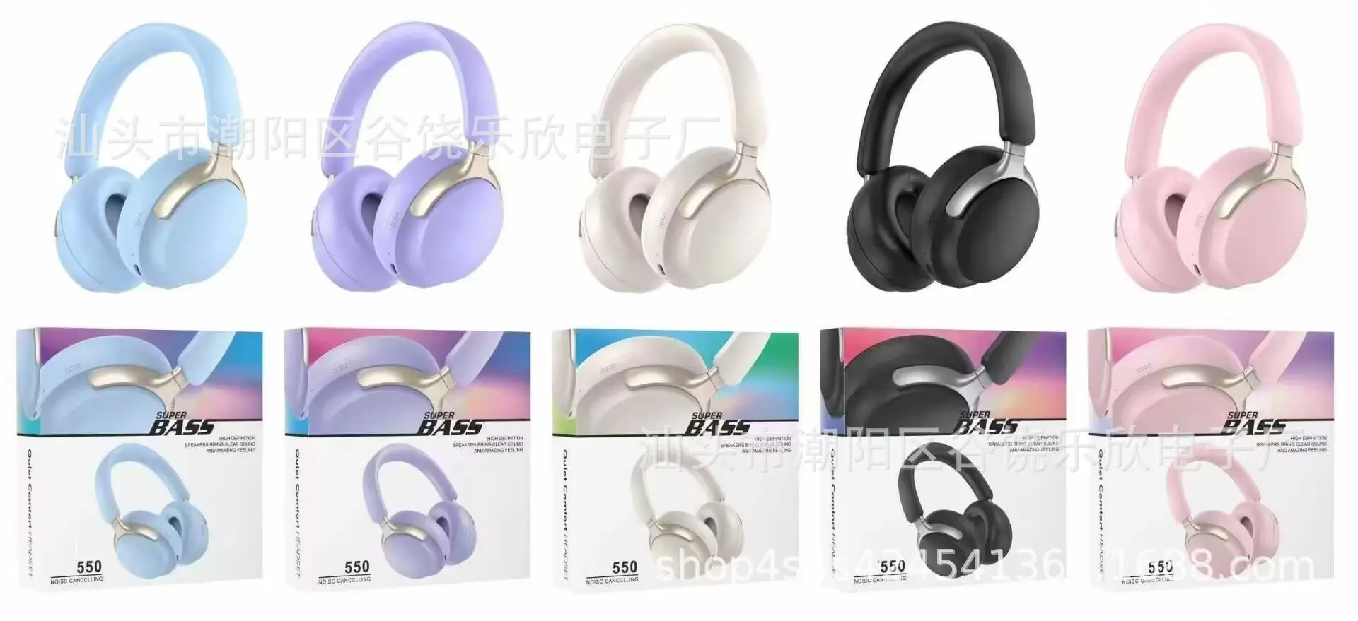 2025 Wireless Bluetooth Headset Qc55 White Long Battery β feature 1
