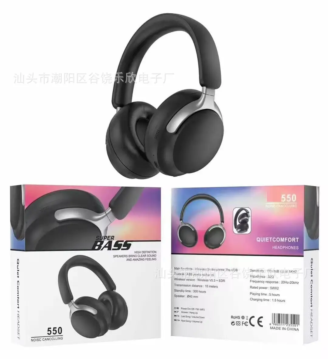 2025 Wireless Bluetooth Headset Qc55 White Long Battery β feature 3