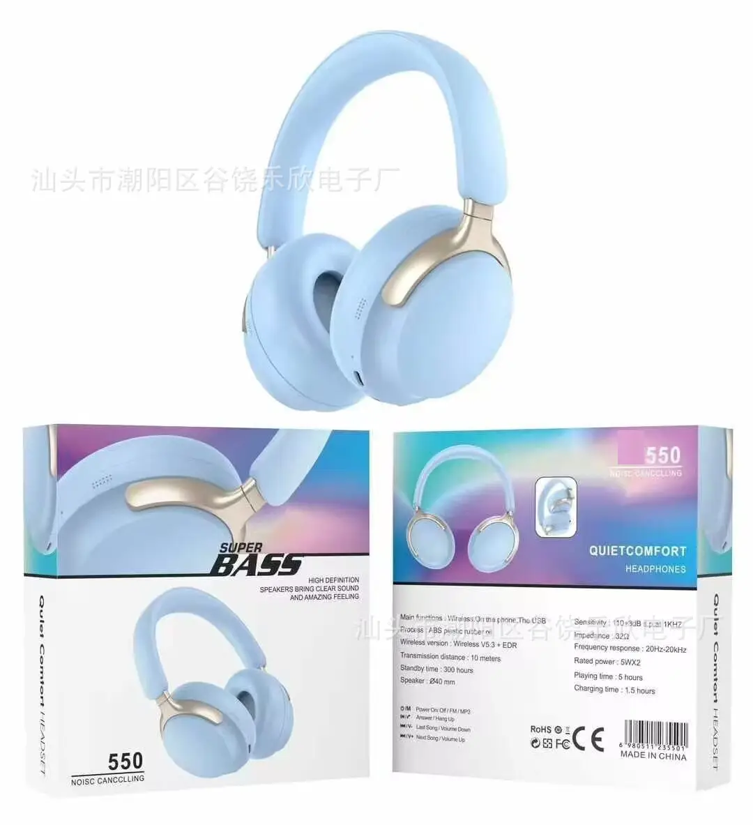 2025 Wireless Bluetooth Headset Qc55 White Long Battery β feature 5