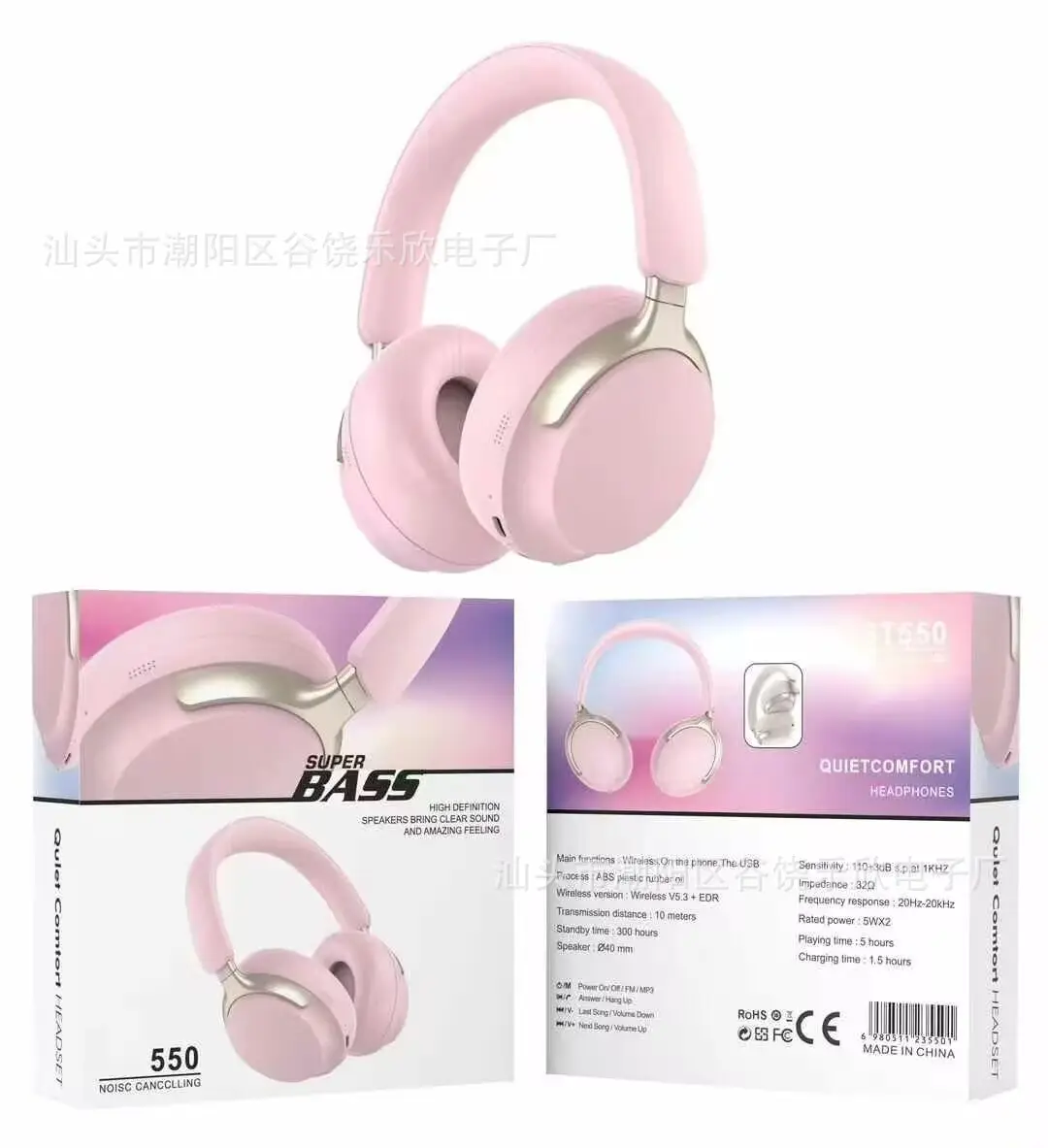 2025 Wireless Bluetooth Headset Qc55 White Long Battery β feature 6