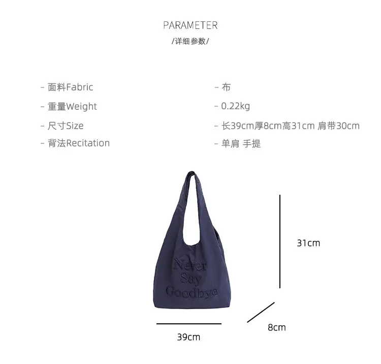Women New Letter Embroidered Tote Bags Large Capacity — feature 2