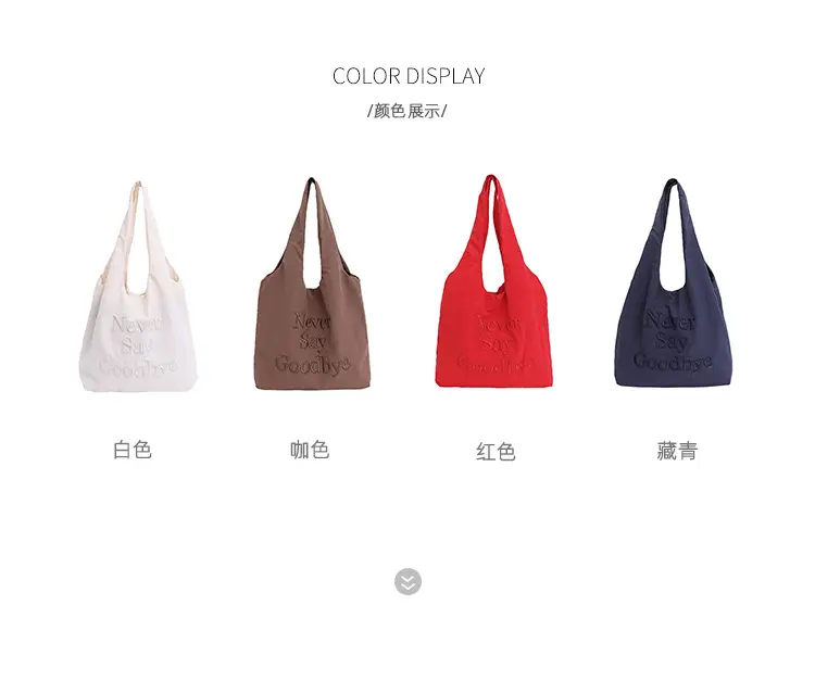Women New Letter Embroidered Tote Bags Large Capacity — feature 6