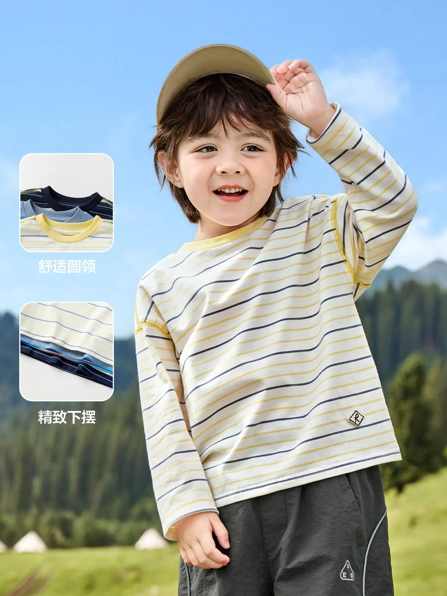 Boys Striped Long Sleeve T-Shirt Spring Autumn 2026 - Image 7