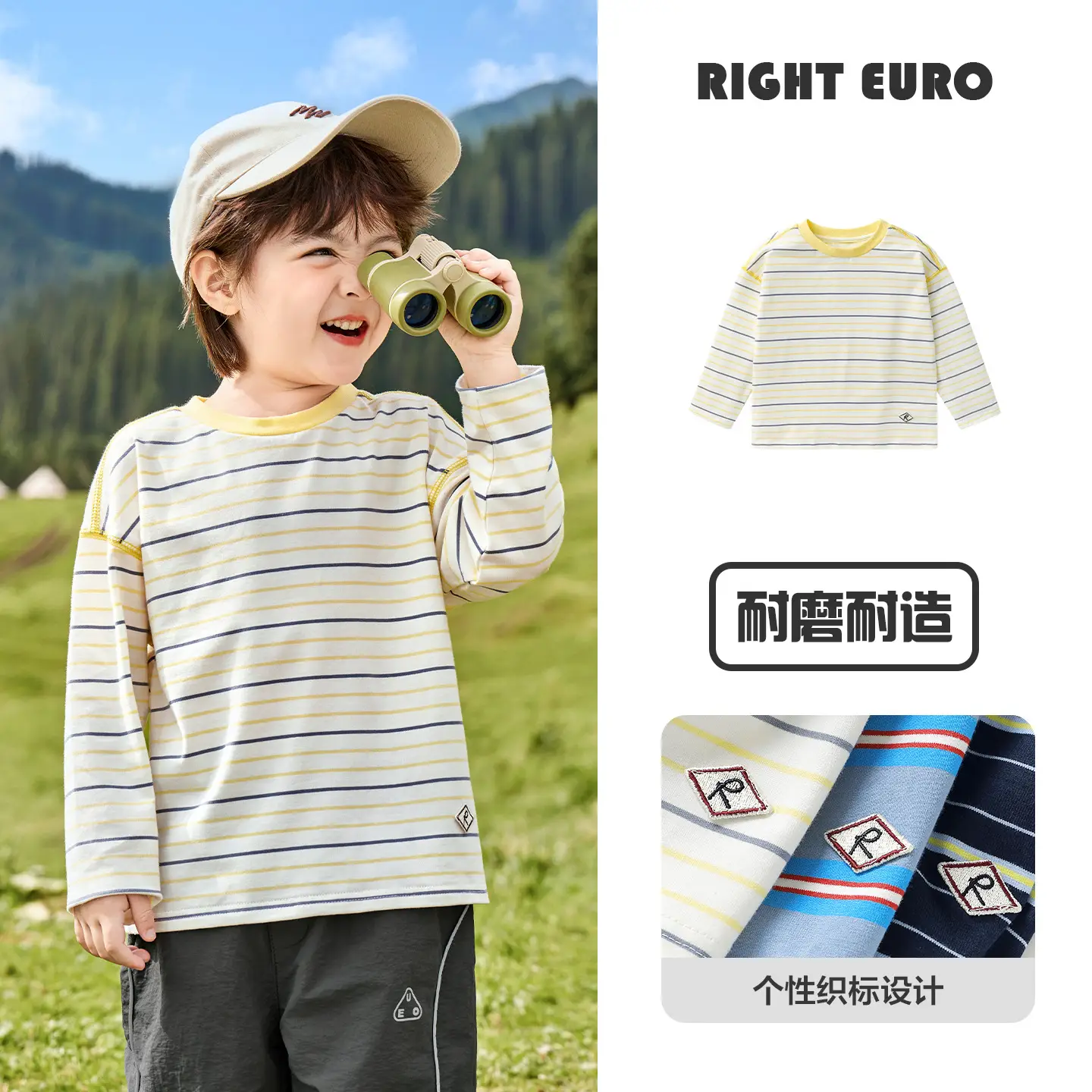 Boys Striped Long Sleeve T-Shirt Spring Autumn 2026 - Image 3