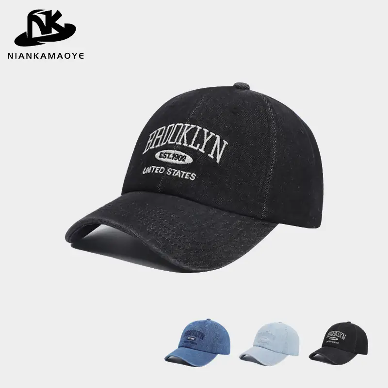 Women Denim Baseball Cap Large Head Circumference - Image 4