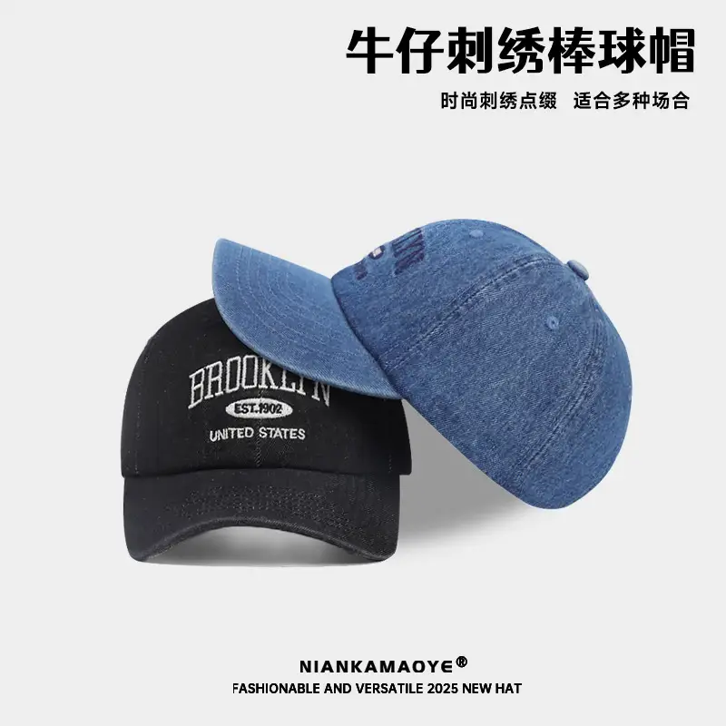 Women Denim Baseball Cap Large Head Circumference - Image 5