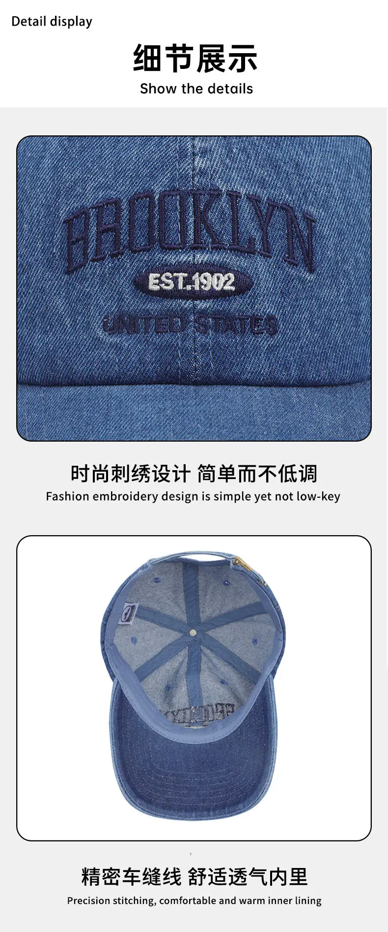 Women Denim Baseball Cap Large Head Circumference — feature 13