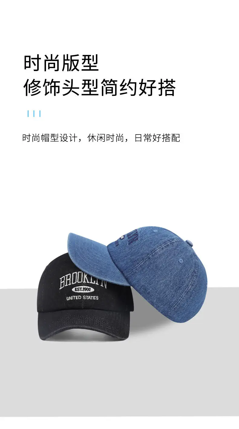 Women Denim Baseball Cap Large Head Circumference — feature 6